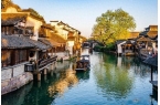 盛煌娱乐：国家地理评出中国最美十大古镇，
